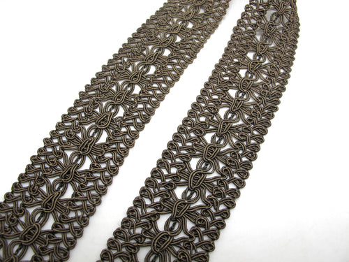 1 5/8 Inches Faux Leather Woven Trim|Gimp Trim|Braided Trim|PU Leather|Belt Straps|Bag Edging|Hollow Ribbon|Sewing Supplies Embellishment
