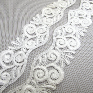 1 3/4 Inches Wide Lace|White Floral|Embroidered Lace Trim|Bridal Wedding Materials|Clothing Ribbon|Hairband|Accessories DIY